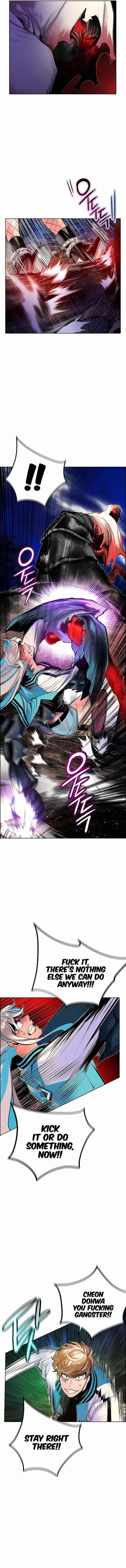 Read Jungle Juice Chapter 76 - junglejuicemangafree.com | High Quality Manga Image 6