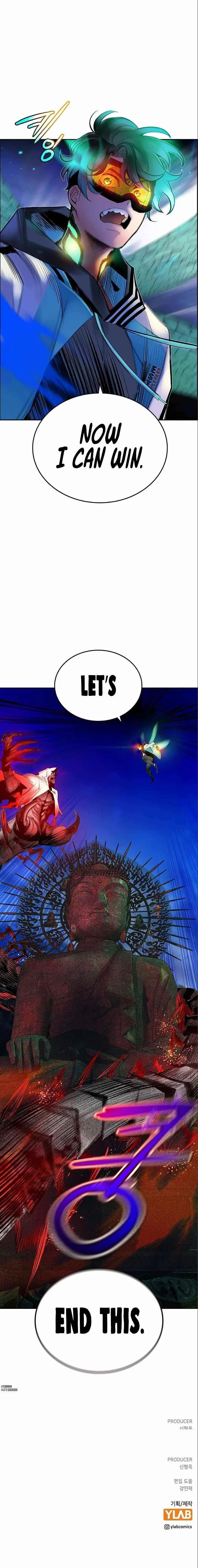Read Jungle Juice Chapter 77 - junglejuicemangafree.com | High Quality Manga Image 14