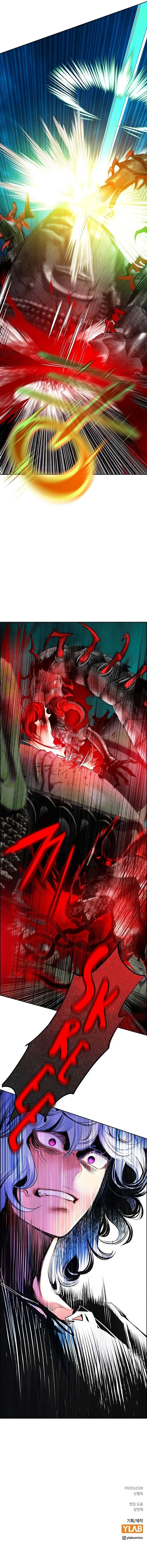Read Jungle Juice Chapter 78 - junglejuicemangafree.com | High Quality Manga Image 13