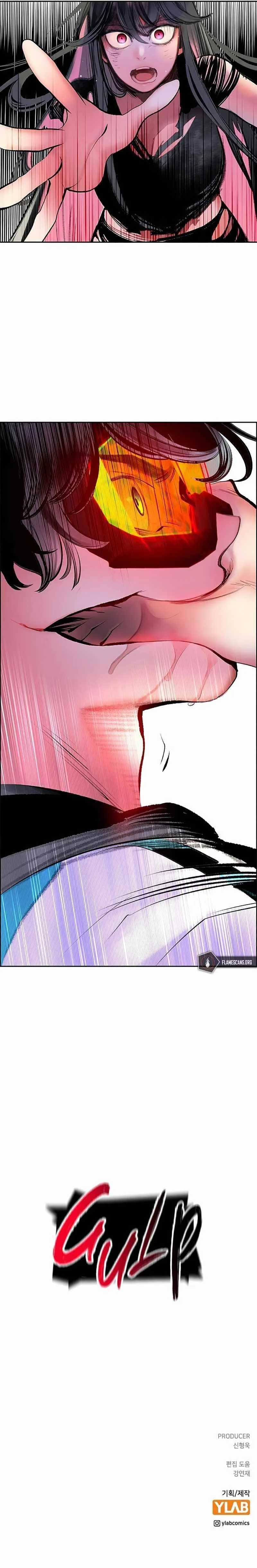Read Jungle Juice Chapter 79 - junglejuicemangafree.com | High Quality Manga Image 14