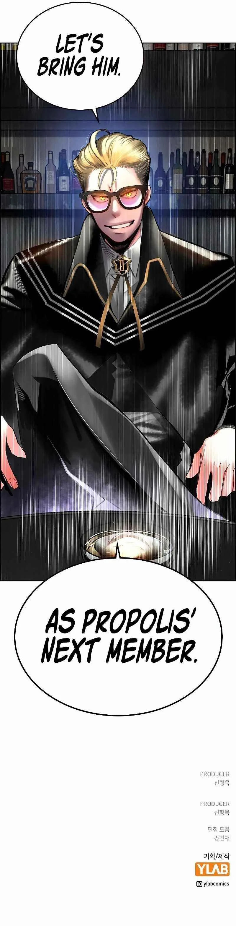 Read Jungle Juice Chapter 82 - junglejuicemangafree.com | High Quality Manga Image 12