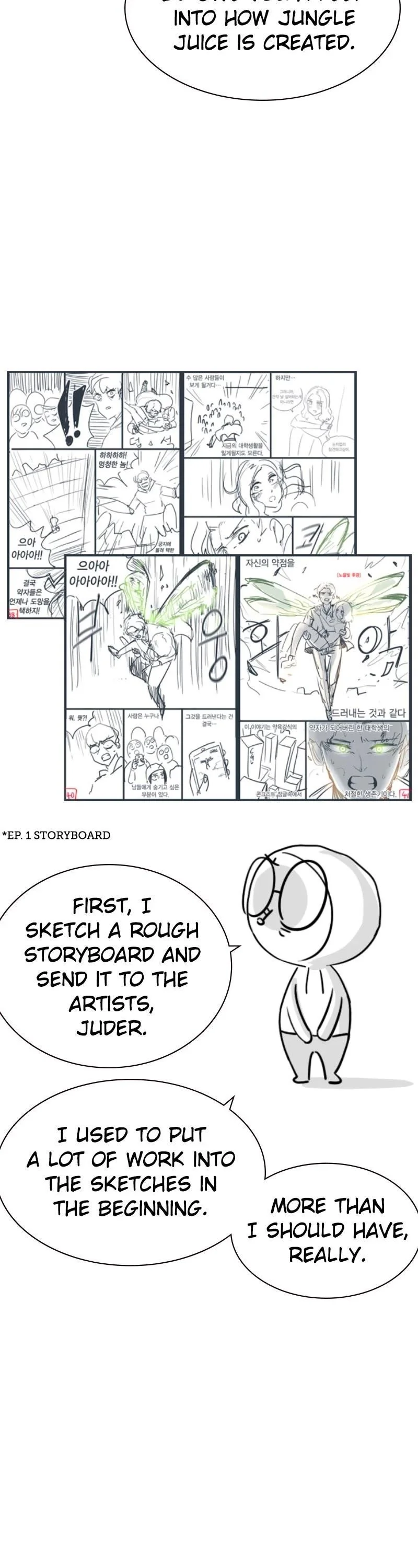 Read Jungle Juice Chapter 84 - junglejuicemangafree.com | High Quality Manga Image 3