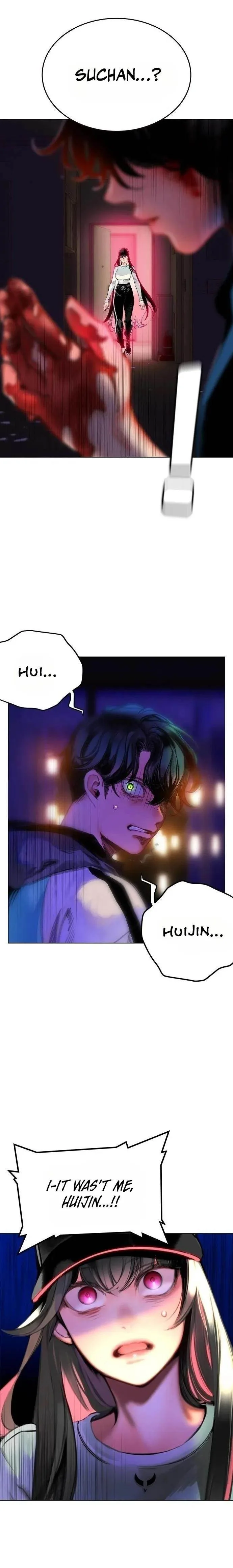 Read Jungle Juice Chapter 85 - junglejuicemangafree.com | High Quality Manga Image 4