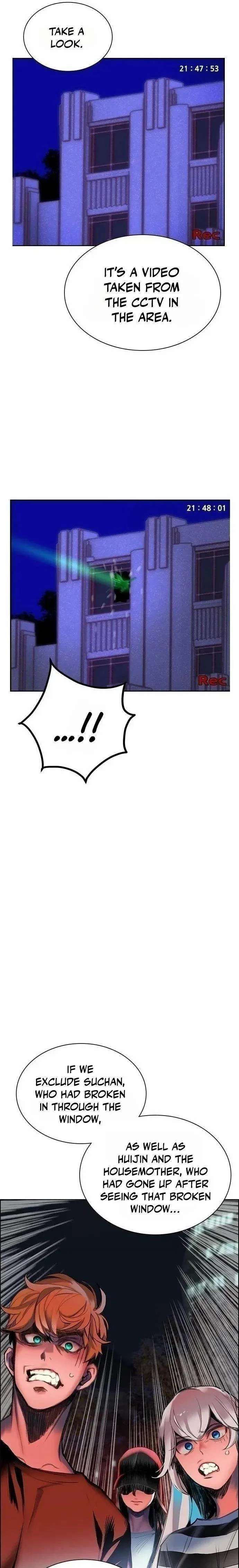 Read Jungle Juice Chapter 85 - junglejuicemangafree.com | High Quality Manga Image 13