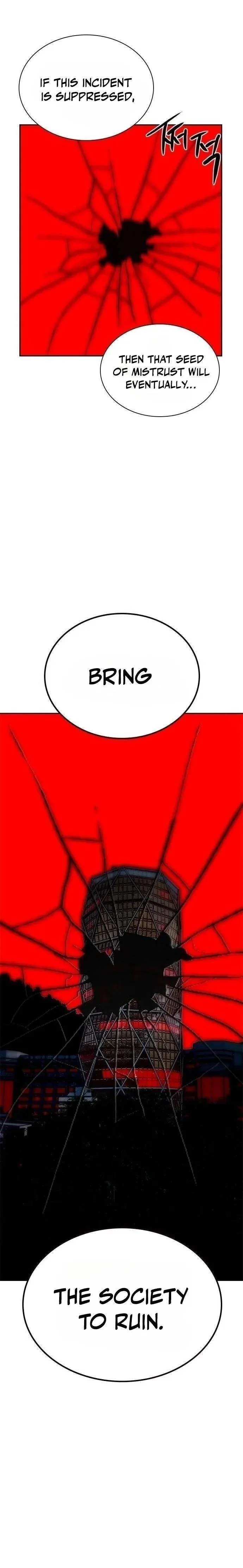 Read Jungle Juice Chapter 85 - junglejuicemangafree.com | High Quality Manga Image 16