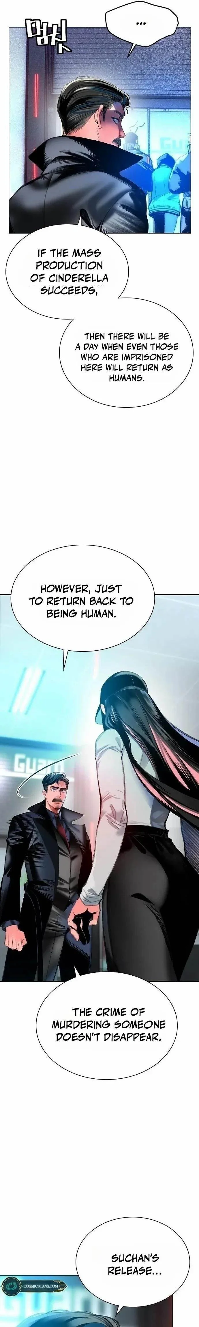 Read Jungle Juice Chapter 85 - junglejuicemangafree.com | High Quality Manga Image 19
