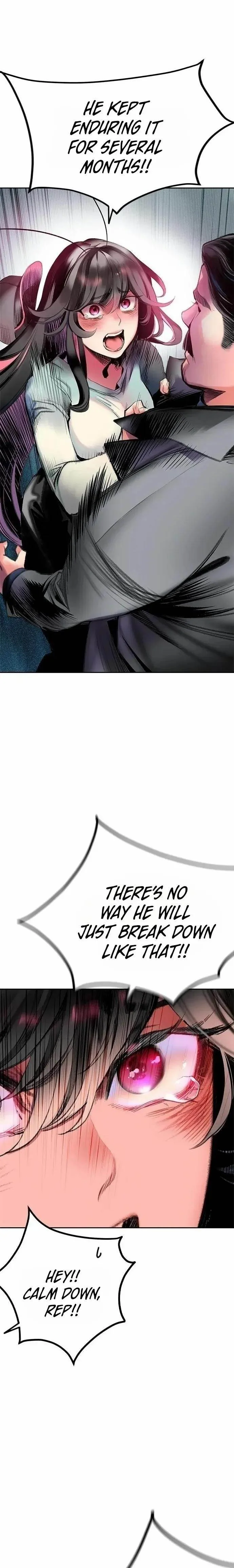 Read Jungle Juice Chapter 85 - junglejuicemangafree.com | High Quality Manga Image 23