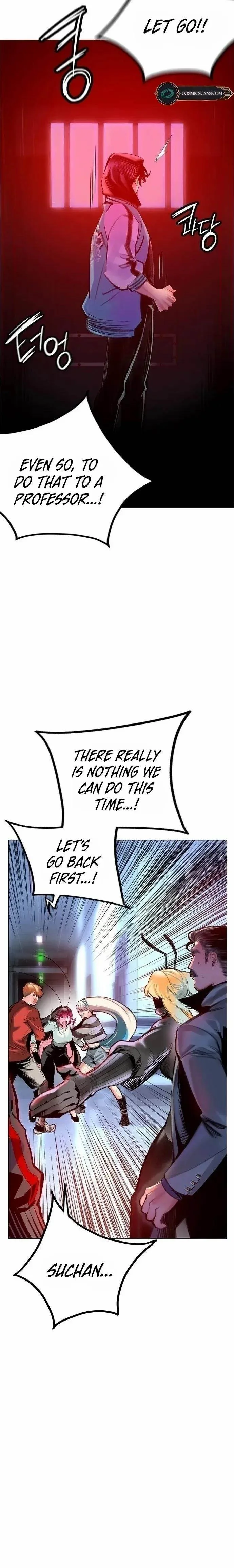 Read Jungle Juice Chapter 85 - junglejuicemangafree.com | High Quality Manga Image 24