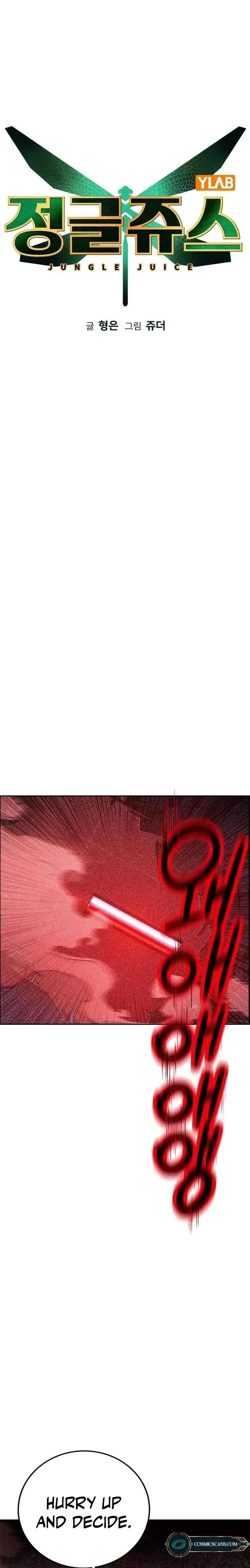 Read Jungle Juice Chapter 86 - junglejuicemangafree.com | High Quality Manga Image 1