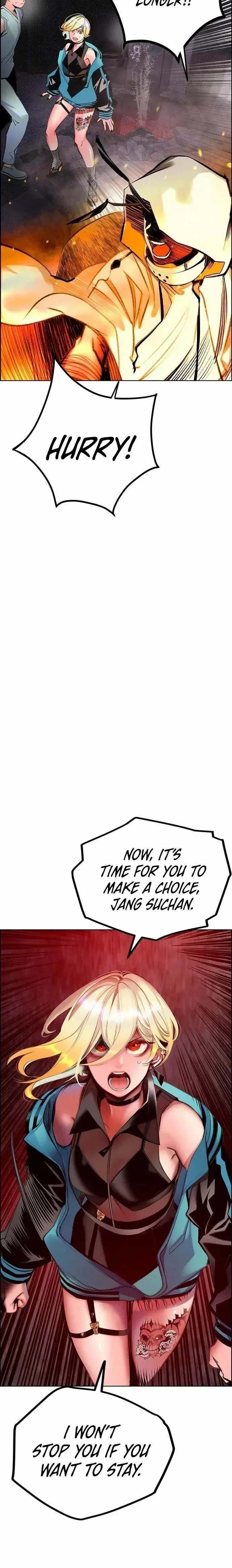 Read Jungle Juice Chapter 86 - junglejuicemangafree.com | High Quality Manga Image 14