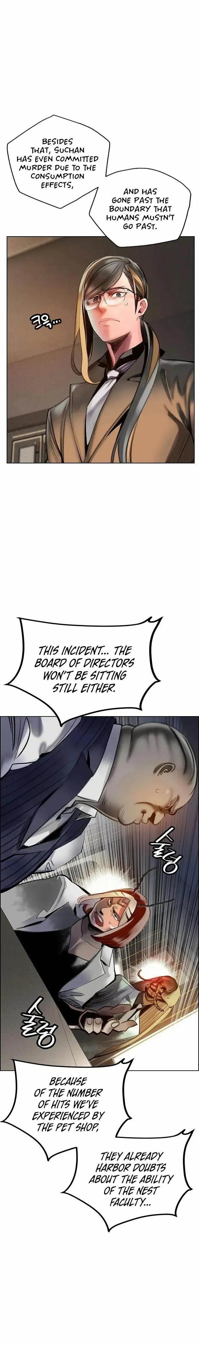 Read Jungle Juice Chapter 87 - junglejuicemangafree.com | High Quality Manga Image 18