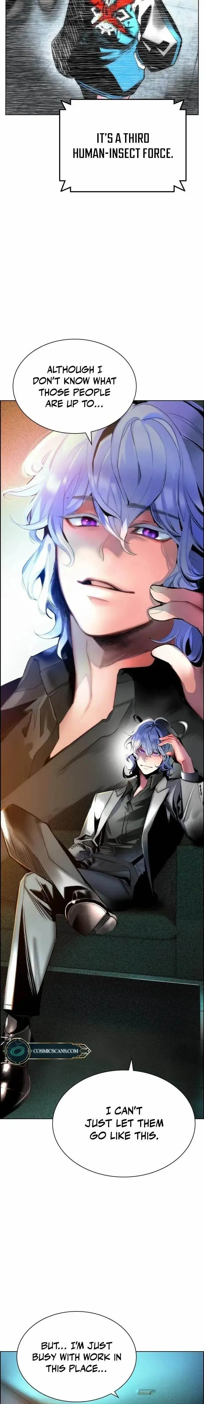 Read Jungle Juice Chapter 88 - junglejuicemangafree.com | High Quality Manga Image 2