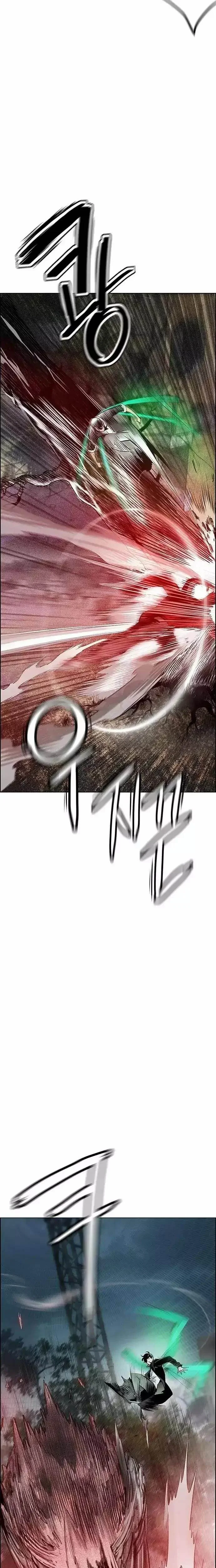 Read Jungle Juice Chapter 88 - junglejuicemangafree.com | High Quality Manga Image 5