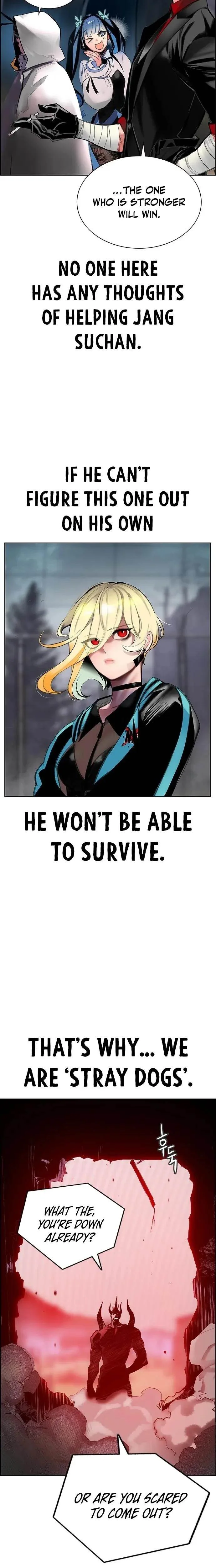 Read Jungle Juice Chapter 88 - junglejuicemangafree.com | High Quality Manga Image 14