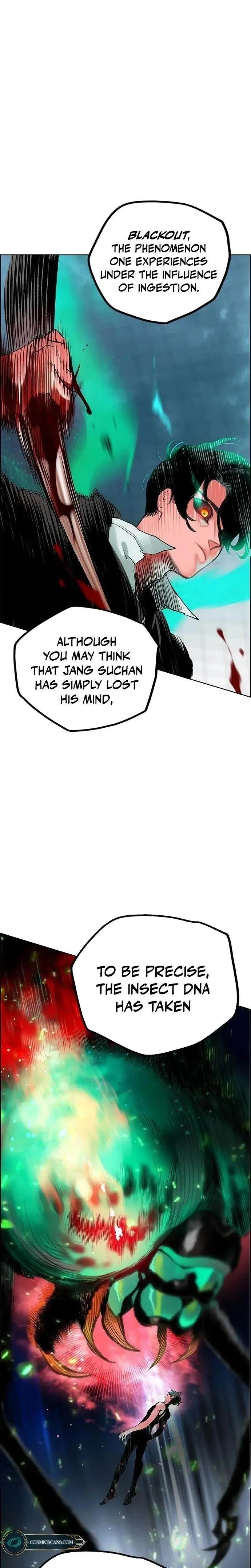 Read Jungle Juice Chapter 89 - junglejuicemangafree.com | High Quality Manga Image 13