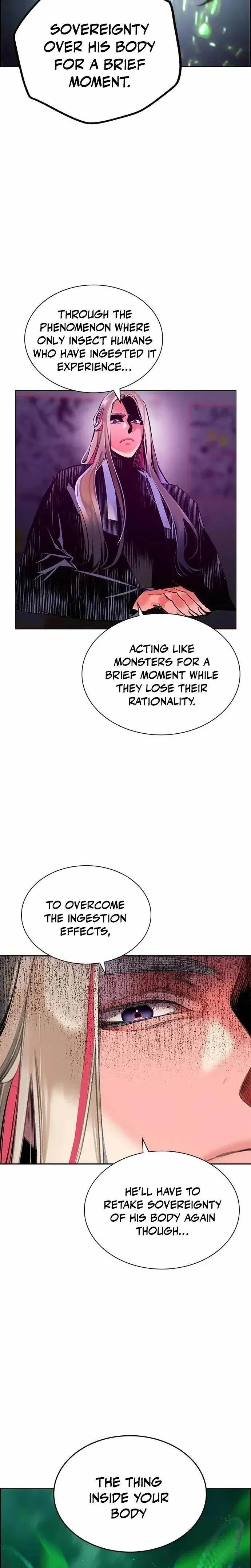 Read Jungle Juice Chapter 89 - junglejuicemangafree.com | High Quality Manga Image 14
