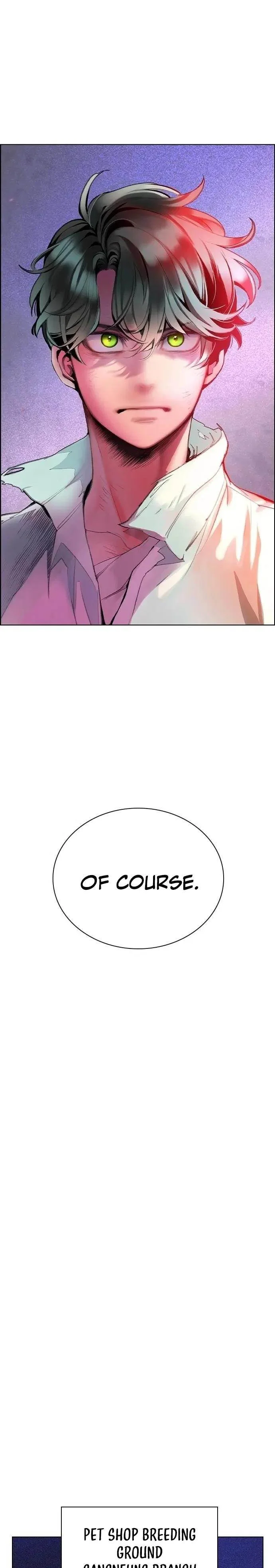 Read Jungle Juice Chapter 89 - junglejuicemangafree.com | High Quality Manga Image 33