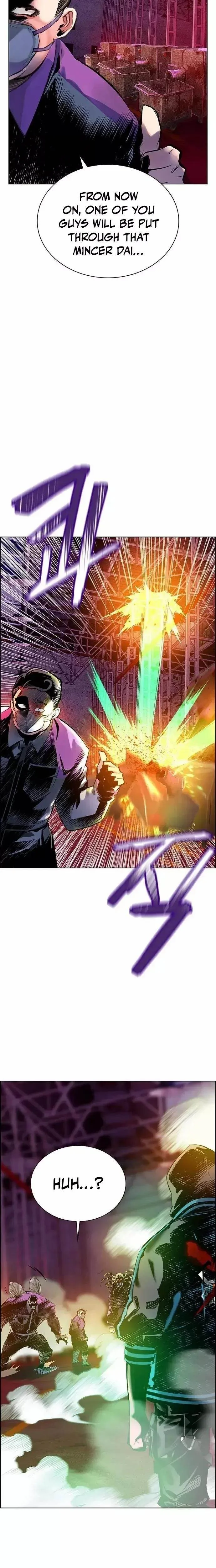 Read Jungle Juice Chapter 89 - junglejuicemangafree.com | High Quality Manga Image 36