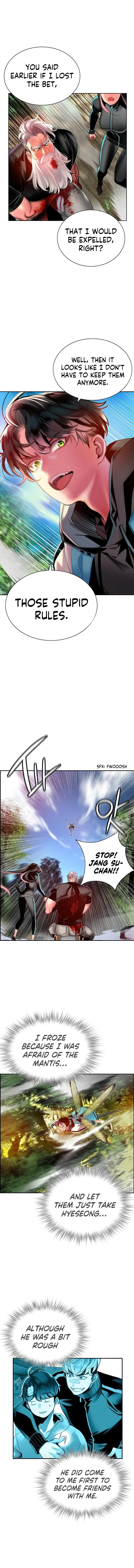 Read Jungle Juice Chapter 9 - junglejuicemangafree.com | High Quality Manga Image 15