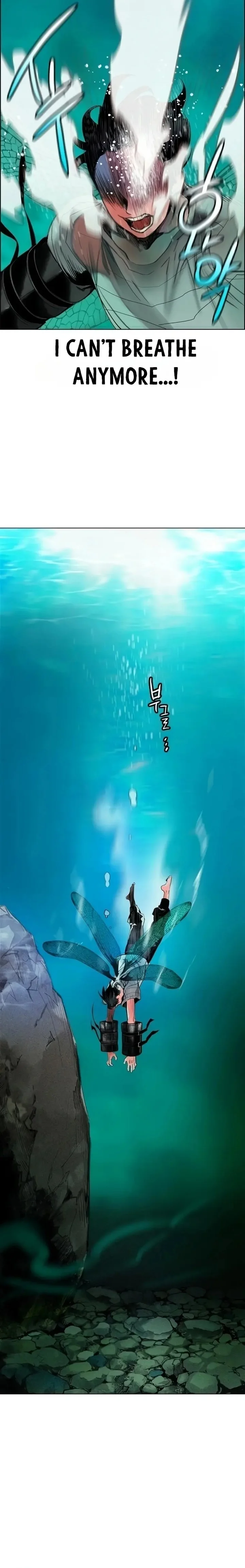 Read Jungle Juice Chapter 90 - junglejuicemangafree.com | High Quality Manga Image 24