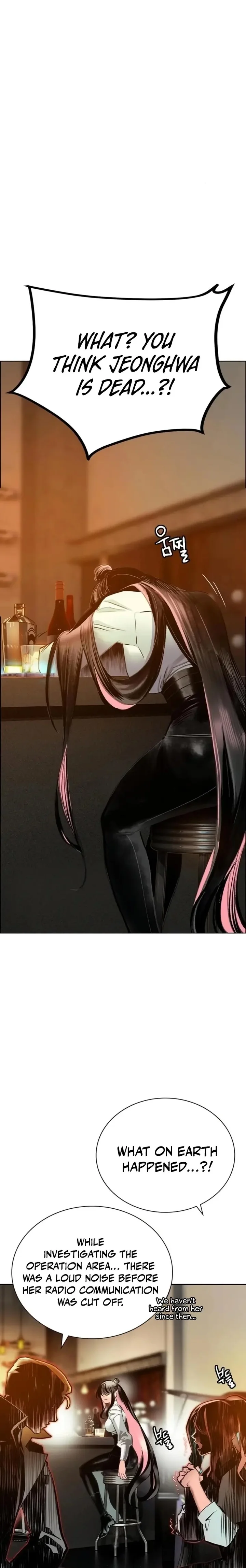 Read Jungle Juice Chapter 90 - junglejuicemangafree.com | High Quality Manga Image 49