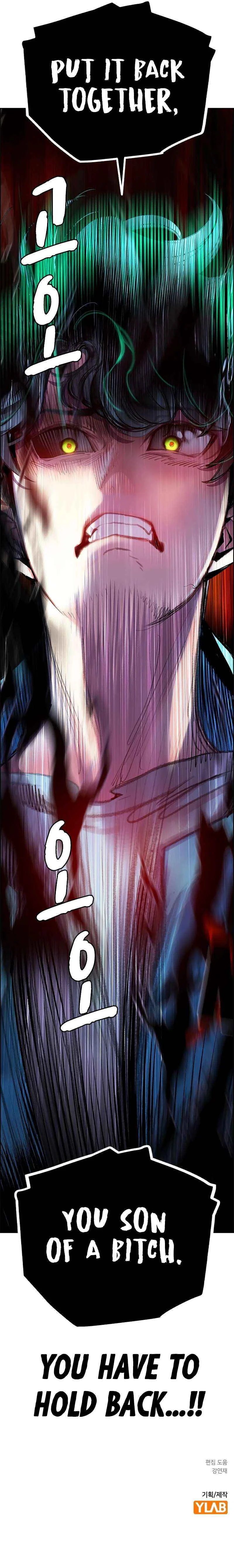 Read Jungle Juice Chapter 91 - junglejuicemangafree.com | High Quality Manga Image 18
