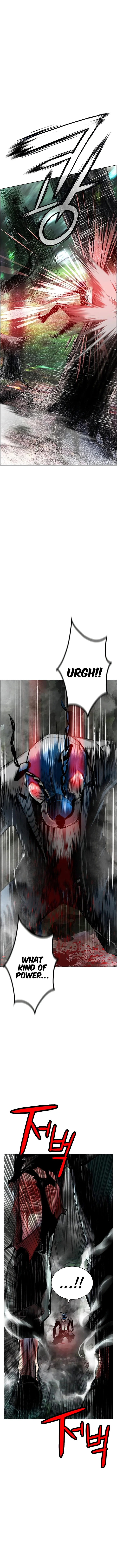 Read Jungle Juice Chapter 93 - junglejuicemangafree.com | High Quality Manga Image 7
