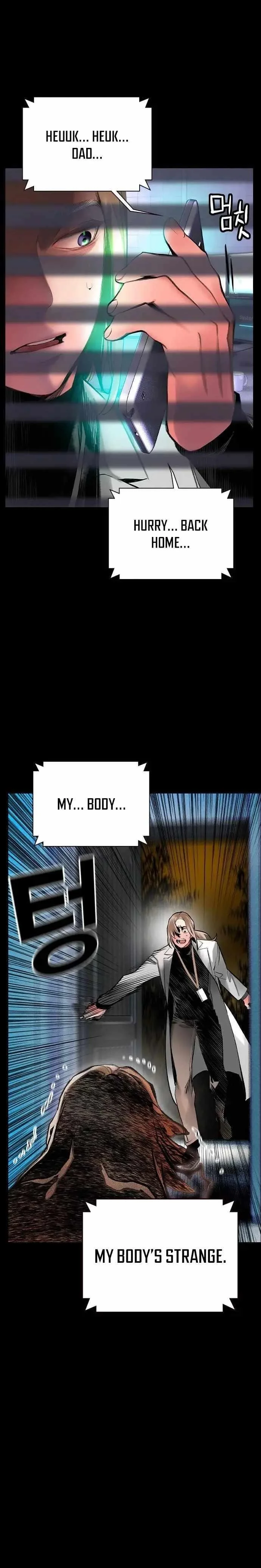 Read Jungle Juice Chapter 94 - junglejuicemangafree.com | High Quality Manga Image 6