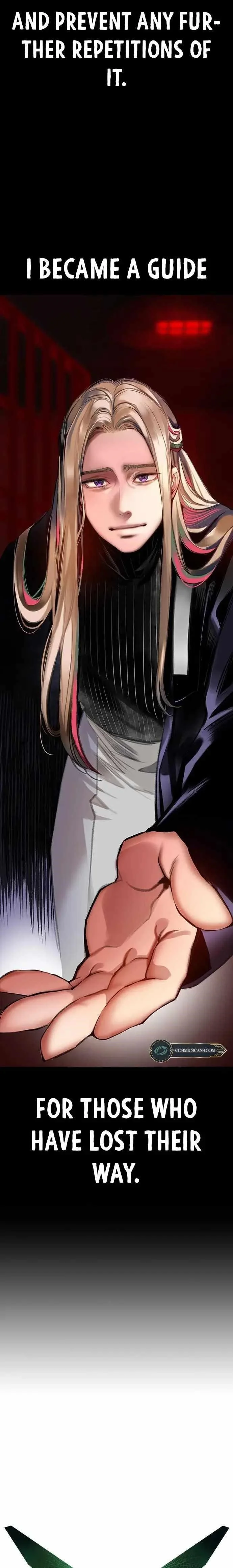 Read Jungle Juice Chapter 94 - junglejuicemangafree.com | High Quality Manga Image 15