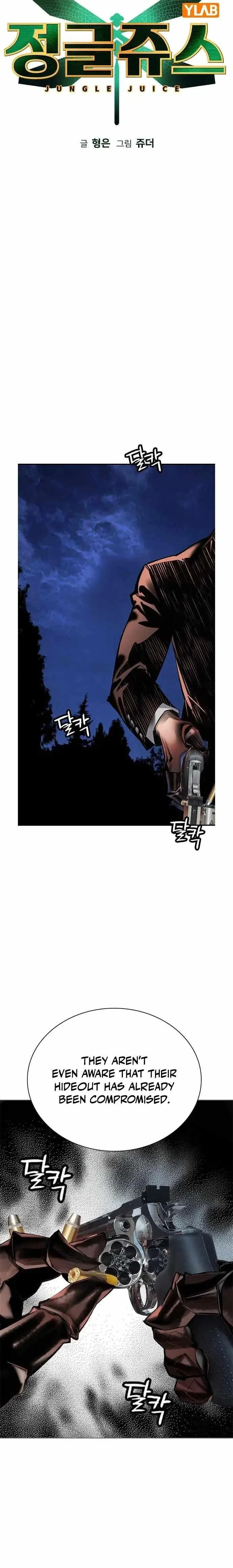 Read Jungle Juice Chapter 94 - junglejuicemangafree.com | High Quality Manga Image 16