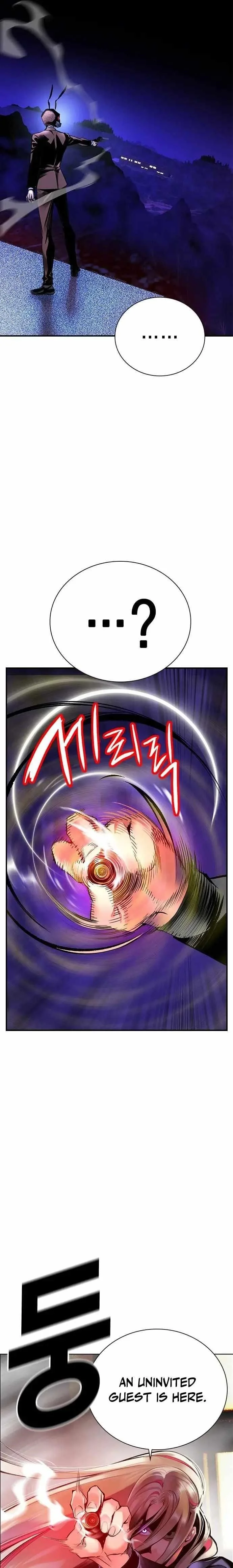 Read Jungle Juice Chapter 94 - junglejuicemangafree.com | High Quality Manga Image 23