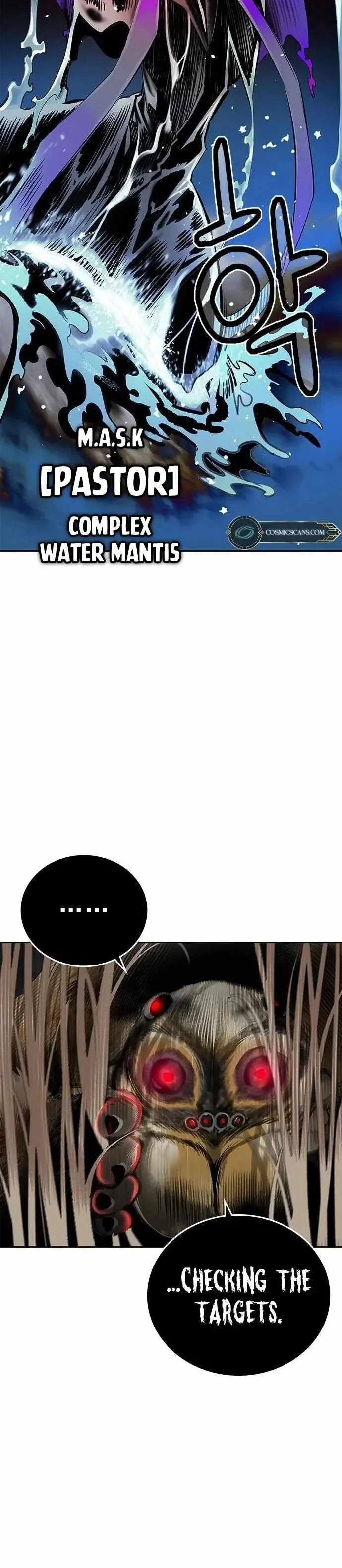 Read Jungle Juice Chapter 94 - junglejuicemangafree.com | High Quality Manga Image 32