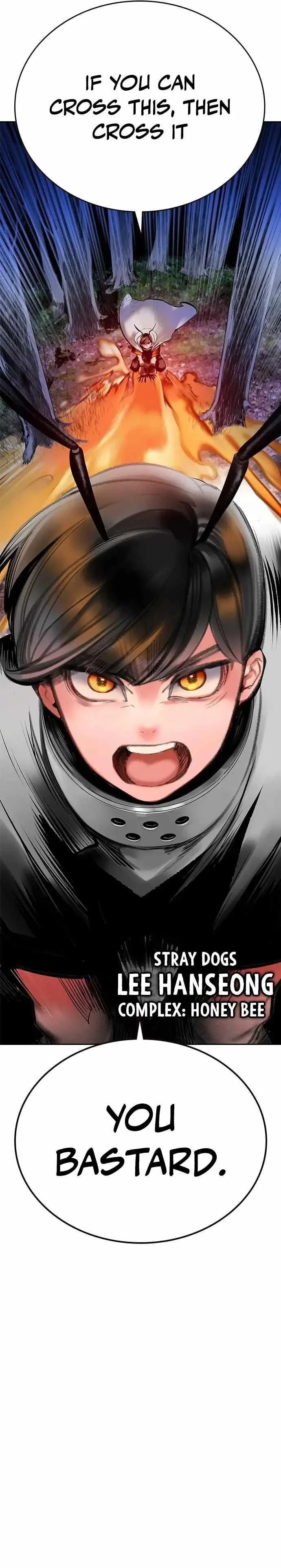 Read Jungle Juice Chapter 94 - junglejuicemangafree.com | High Quality Manga Image 39