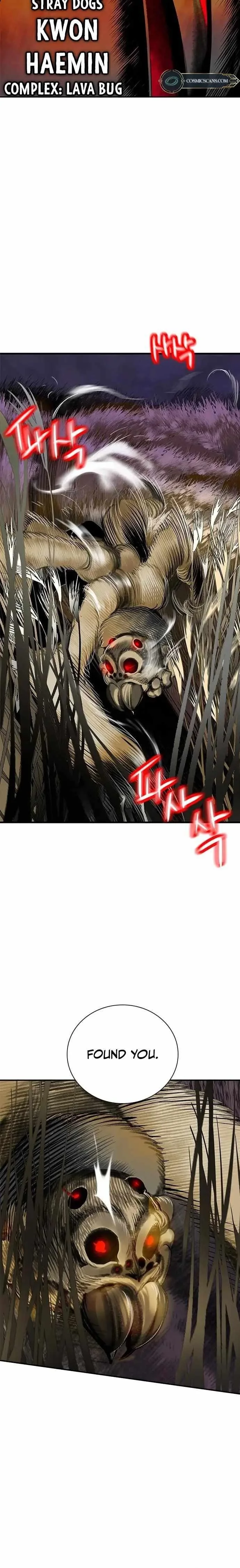 Read Jungle Juice Chapter 94 - junglejuicemangafree.com | High Quality Manga Image 42