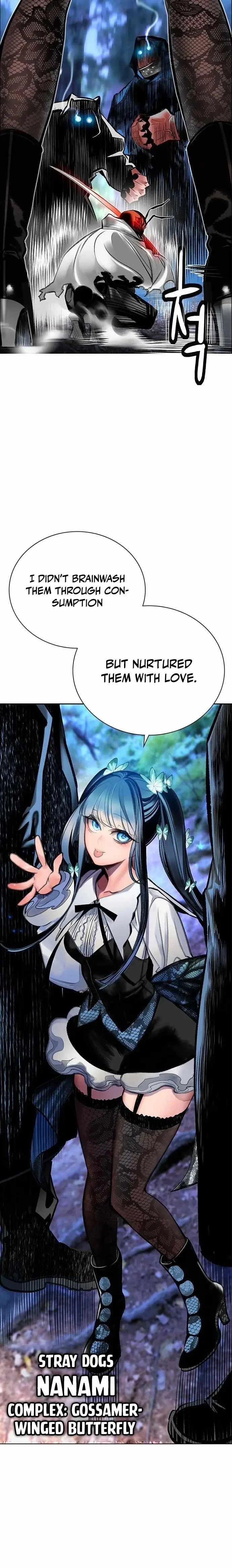 Read Jungle Juice Chapter 94 - junglejuicemangafree.com | High Quality Manga Image 46