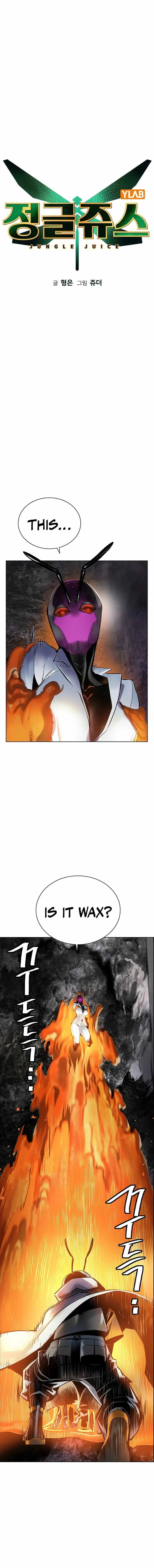 Read Jungle Juice Chapter 95 - junglejuicemangafree.com | High Quality Manga Image 1