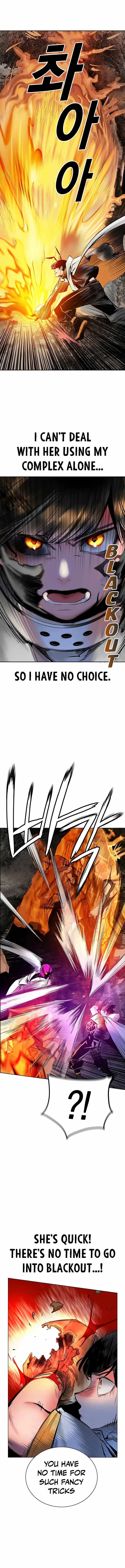 Read Jungle Juice Chapter 95 - junglejuicemangafree.com | High Quality Manga Image 4