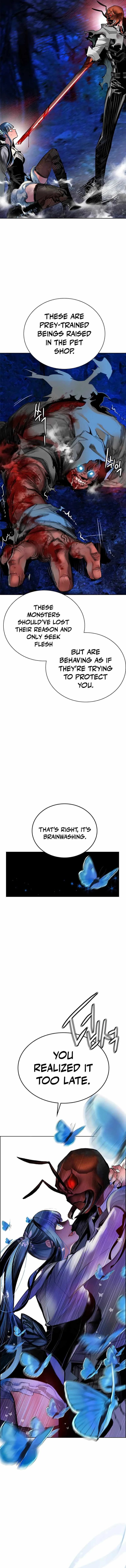 Read Jungle Juice Chapter 95 - junglejuicemangafree.com | High Quality Manga Image 8