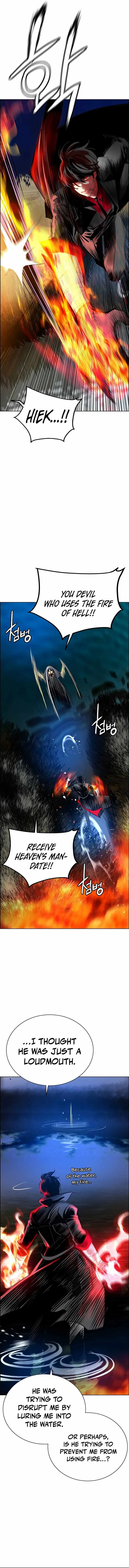 Read Jungle Juice Chapter 95 - junglejuicemangafree.com | High Quality Manga Image 11