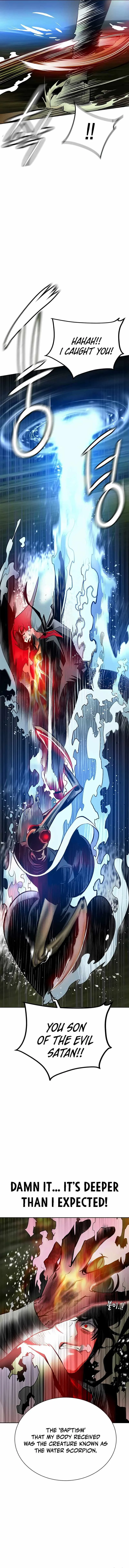 Read Jungle Juice Chapter 95 - junglejuicemangafree.com | High Quality Manga Image 12