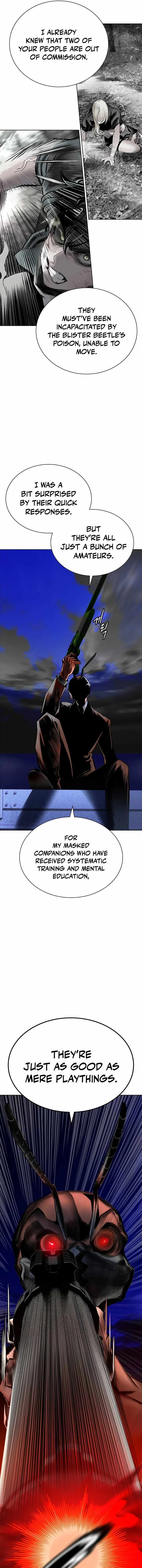 Read Jungle Juice Chapter 95 - junglejuicemangafree.com | High Quality Manga Image 17