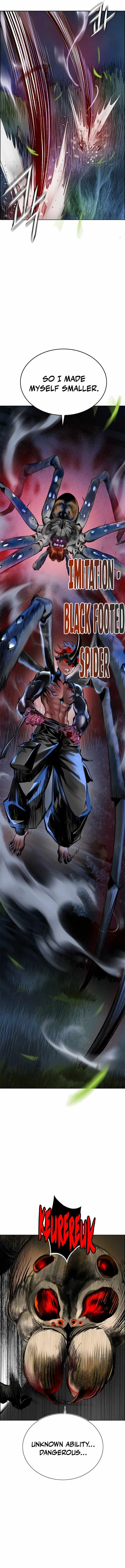 Read Jungle Juice Chapter 95 - junglejuicemangafree.com | High Quality Manga Image 20