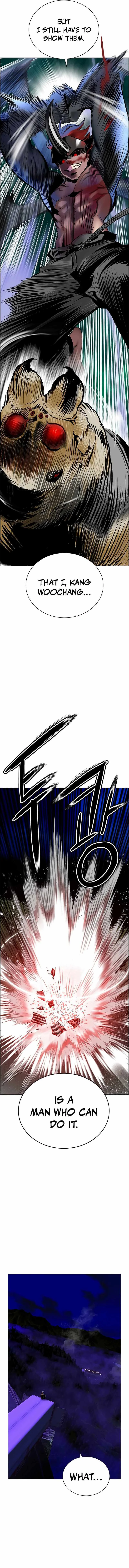 Read Jungle Juice Chapter 95 - junglejuicemangafree.com | High Quality Manga Image 24