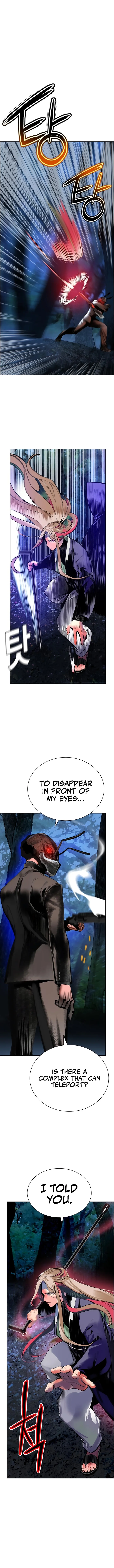 Read Jungle Juice Chapter 97 - junglejuicemangafree.com | High Quality Manga Image 15