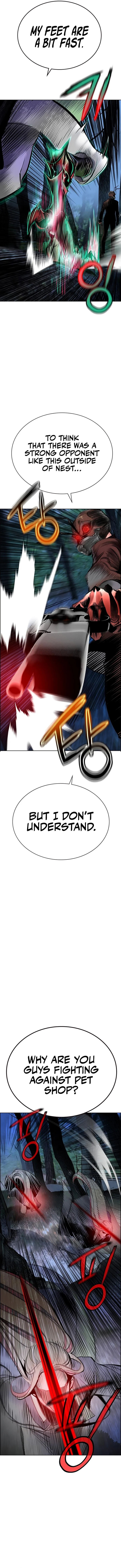 Read Jungle Juice Chapter 97 - junglejuicemangafree.com | High Quality Manga Image 16