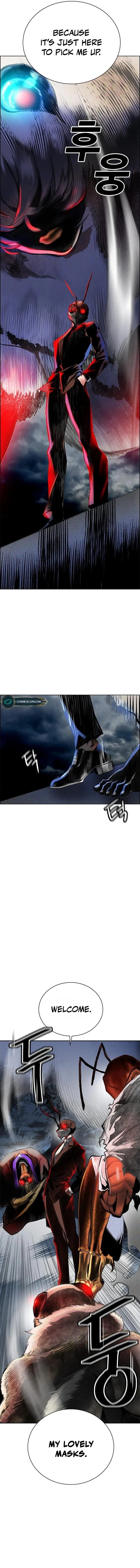 Read Jungle Juice Chapter 98 - junglejuicemangafree.com | High Quality Manga Image 3