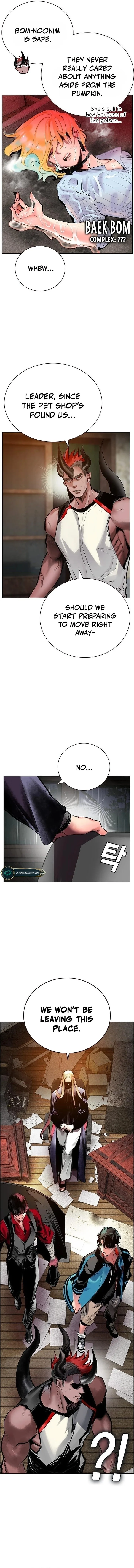 Read Jungle Juice Chapter 98 - junglejuicemangafree.com | High Quality Manga Image 10