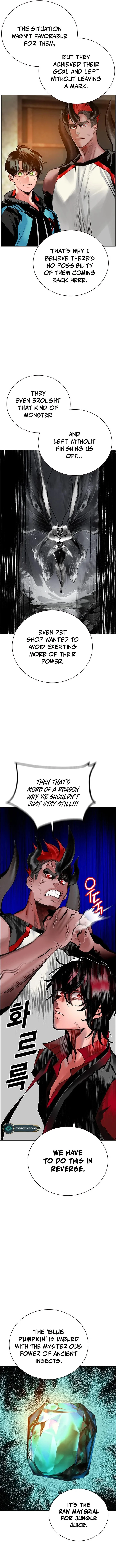 Read Jungle Juice Chapter 98 - junglejuicemangafree.com | High Quality Manga Image 11