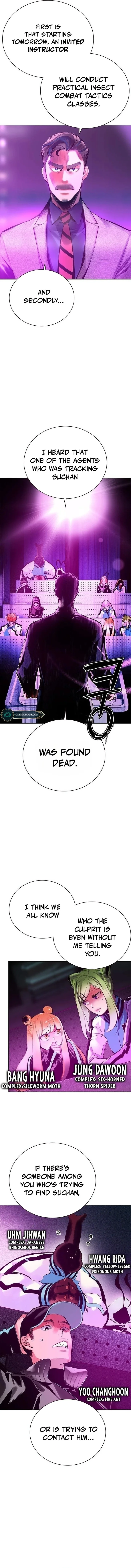 Read Jungle Juice Chapter 98 - junglejuicemangafree.com | High Quality Manga Image 17