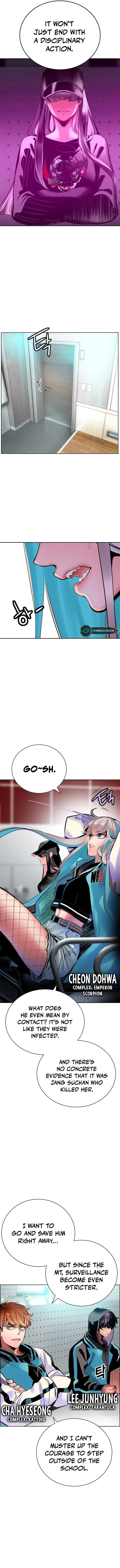 Read Jungle Juice Chapter 98 - junglejuicemangafree.com | High Quality Manga Image 18